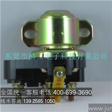 供应B6AZ-11450A起动机继电器马达继电器大电流继电器