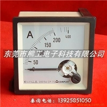 供应Complee康比利仪表,CP72交流电流表