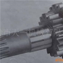 齿轮\齿轮\齿轮\齿轮\齿轮\齿轮\