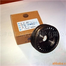 供应富康3-4档同步器(图)