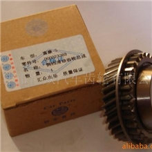 供应富康五档从动齿轮