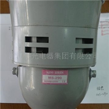 供应LED警示灯MS-190/290