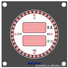 锻压机床专用转角显示器转角显示器价格