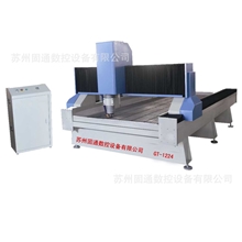 石材雕刻机大理石雕刻机墓碑雕刻机石材大理石切割机GT-1224S