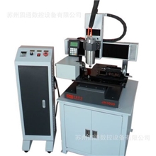 立体圆柱橄榄核雕刻机