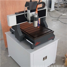雕刻机玉雕机金属雕刻机水晶雕刻机数控雕刻机GT-4540T