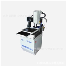 小型金属模具雕刻机GT-3636