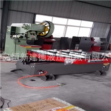 热销冲床16工位数控转塔冲床