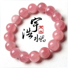 正品马达加斯加纯天然粉晶圆珠手链招财旺桃花促姻缘纯天然