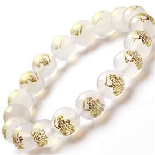 天然白玛瑙八大守护神生肖马本命佛大势至菩萨手链手链批发