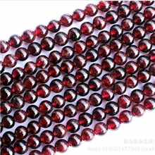 极品纯天然酒红石榴石半成品DIY散珠石榴石圆珠批发尊贵珍藏款