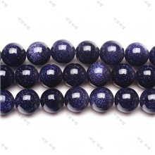 厂家直销天然水晶蓝砂石半成品散珠6-12mmDIY手工饰品批发供应