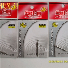 【厂家批发】防锈、镀铬快速金属挂钩特快别针。量大价优