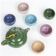 厂家直销批发茶具台湾冰裂釉茶具礼品套装冰裂茶具批发