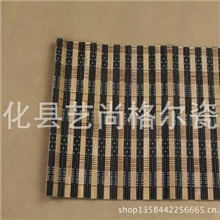 精美茶席竹席茶盘垫子防刮垫茶道配套厂家直销零利润