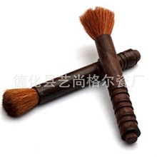 茶具配件黑檀养壶笔批发茶刷
