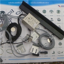 罗拉倒卷布红外线感应器批发电脑横机配件