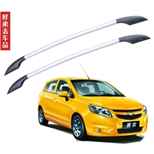 雪佛兰新赛欧行李架汽车行李架车顶架两厢改装专用配件装饰