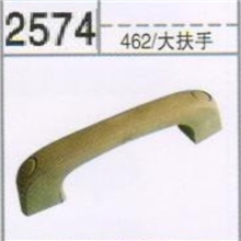 直销XH2574五菱之光/汽车带盖扶手