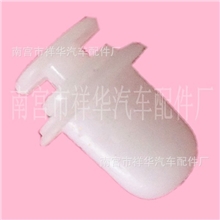 供应XH1370塑料卡扣nisang汽车单/双层底护板卡扣