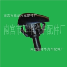 供应XH1348nisang汽车喷水嘴卡扣/塑料喷水嘴卡扣