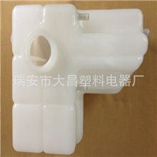 优良品质专业加工定制汽车配件奇瑞A5防冻夜壶膨胀壶