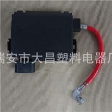 大众宝来一汽配件优良品质电瓶保险丝盒蓄电池保险盒