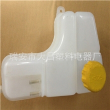 优良品质专业加工定制汽车配件奇瑞防冻夜壶膨胀壶