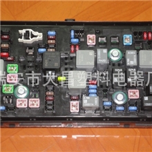 科鲁兹中央控制盒汽车配件中央电器接线（保险丝）盒总成