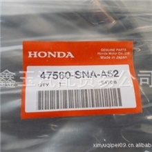 鑫玉汽车配件，本田刹车拉线，本田门板拉线，本田机盖拉线