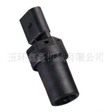欢迎订购诚信为本车速里程表传感器（台州鑫矗）多款供选
