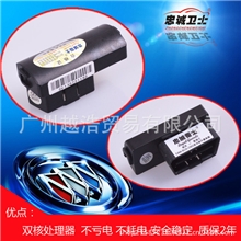 大量批发别克新君威君越GL8自动升窗器OBD关窗器配件改装专用