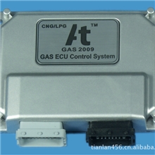 供应AT--08四缸CNG/LPG汽车燃气改装ECU电脑控制系统