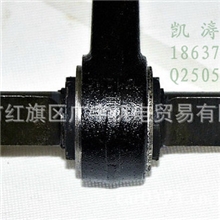 广宇凯涛轮毂升级改装思域后轮外倾角调整臂批发