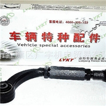 四轮定位配件福克斯倾角调整臂上下摆臂倾角调节器拉杆