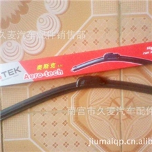 外贸出口无骨雨刮片（质保半年以上）博士雨刷片