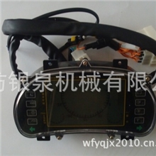 大量直供福田雷沃谷神收割机原厂配件&mdash;&mdash;液晶仪表（金旋风）