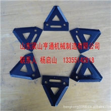 山东梁山亨通收割机刀片收割机配件割草机刀片刀梁