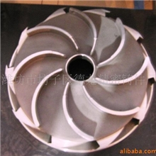 供应各种叶轮，具体要求根据客户的需求