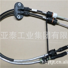 批发供应福特福克斯换档线刹车线离合线汽车拉线汽车拉索