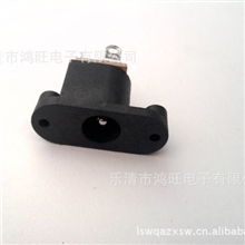供应DC电源插座DC-018