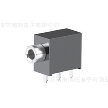 供应3.5耳机插座PJ-325