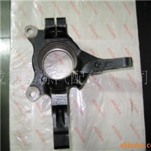 供应哈飞赛马汽车转向节羊角