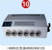 FL-8800大热浪10号汽车暖风机汽车室内加热取暖