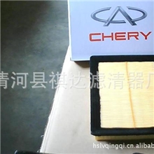 【长期供应】开瑞优优:空气滤芯/滤清器/空气格图