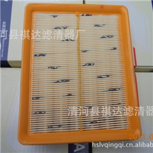 供应北京现代索纳塔空气滤清器