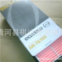 供应汽车空气滤清器/马自达M6滤芯//空气格图