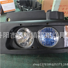 厂家专业生产批发供应汽车灯具优质1230氙气真空大灯价优