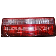 厂家专业生产批发供应汽车灯具优质1230后尾灯欢迎来电咨询