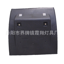 厂家专业生产批发供应优质天龙后轮挡泥板